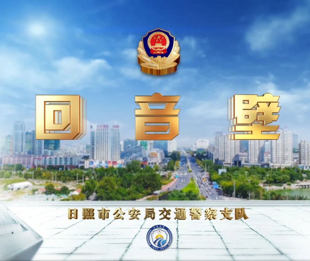 車子抵押什么平臺(tái)(抵押車子平臺(tái)可靠嗎)? 知識(shí)問答 第8張- 車子抵押什么平臺(tái)(抵押車子平臺(tái)可靠嗎)? (http://www.ssksuo.cn/) 知識(shí)問答 第8張