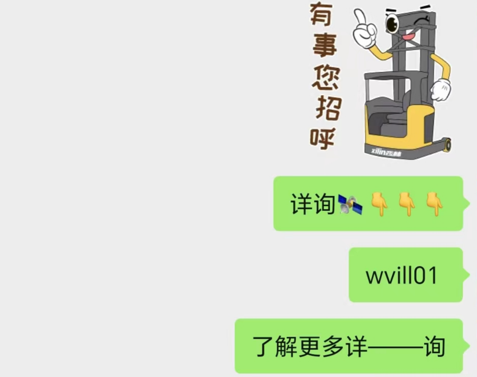 車子可以在銀行抵押貸款嗎(抵押車子貸款銀行可以貸多少錢)? 知識(shí)問答 第2張- 車子可以在銀行抵押貸款嗎(抵押車子貸款銀行可以貸多少錢)? (http://www.ssksuo.cn/) 知識(shí)問答 第2張