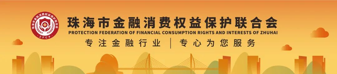 貸款微信(貸款微信貸款)? 知識(shí)問答 第1張- 貸款微信(貸款微信貸款)? (http://www.ssksuo.cn/) 知識(shí)問答 第1張