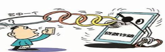 貸款微信(貸款微信貸款)? 知識(shí)問答 第2張- 貸款微信(貸款微信貸款)? (http://www.ssksuo.cn/) 知識(shí)問答 第2張