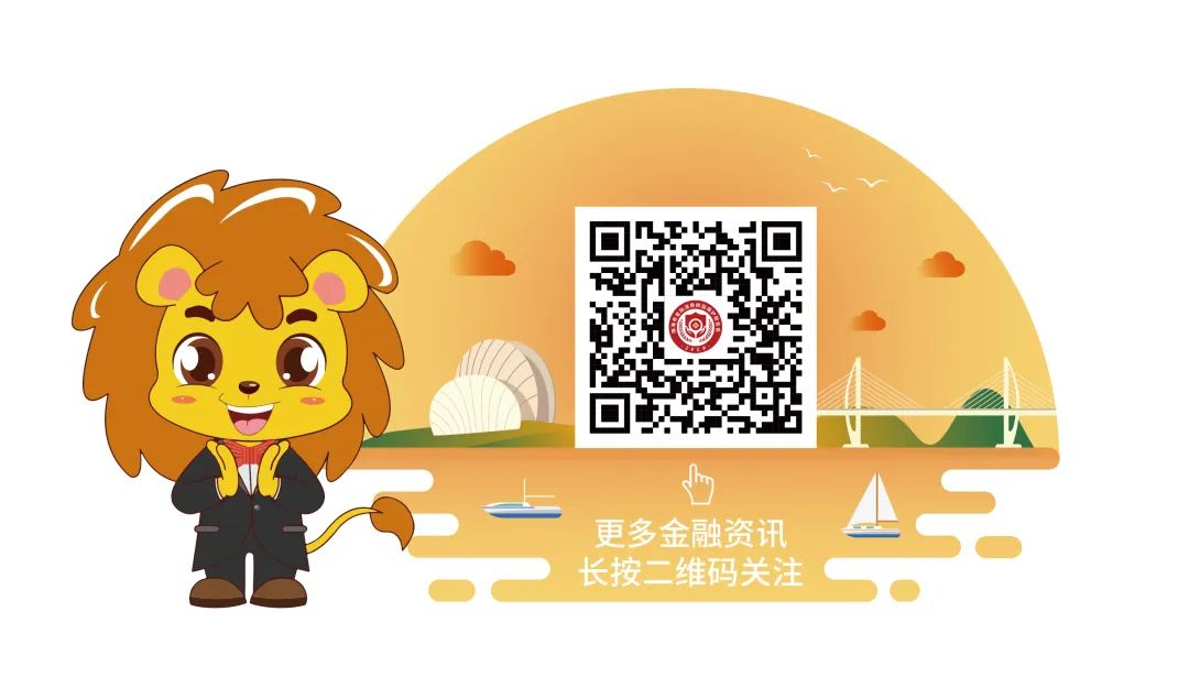 貸款微信(貸款微信貸款)? 知識(shí)問答 第12張- 貸款微信(貸款微信貸款)? (http://www.ssksuo.cn/) 知識(shí)問答 第12張