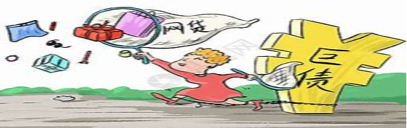 貸款微信(貸款微信貸款)? 知識(shí)問答 第3張- 貸款微信(貸款微信貸款)? (http://www.ssksuo.cn/) 知識(shí)問答 第3張