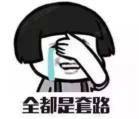 第三方車輛抵押貸款靠譜嗎%3F(三方抵押車可以買嗎)? 知識(shí)問答 第3張- 第三方車輛抵押貸款靠譜嗎%3F(三方抵押車可以買嗎)? (http://www.ssksuo.cn/) 知識(shí)問答 第3張