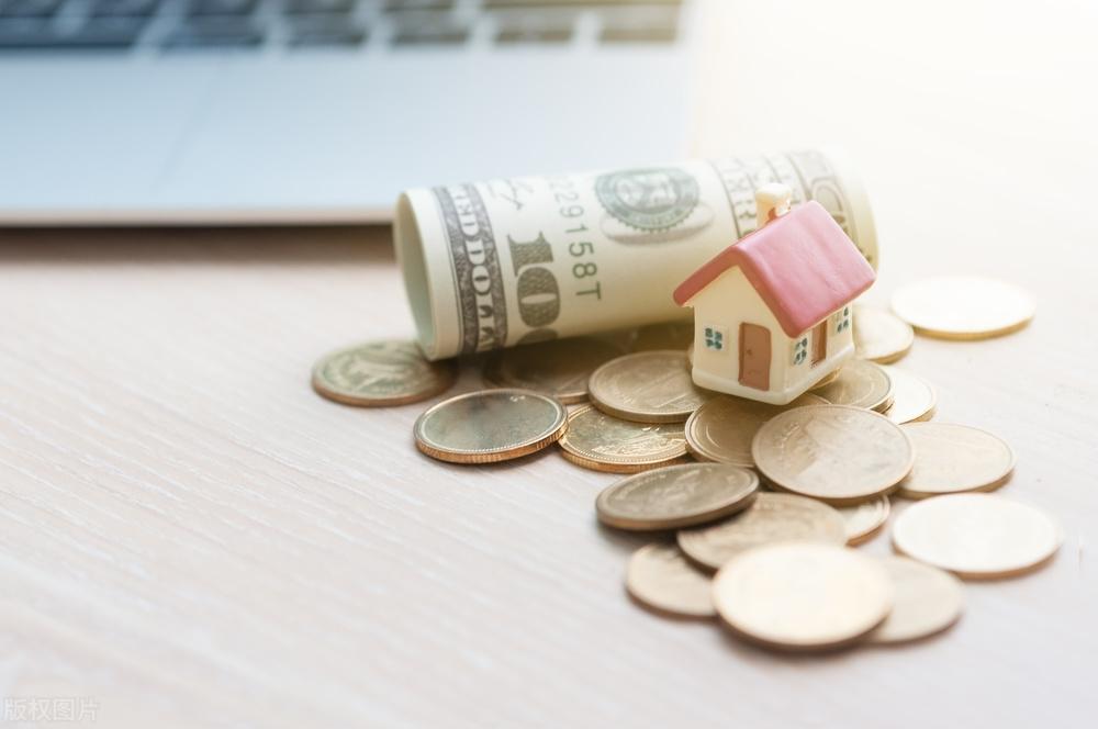 抵押貸款利息最低的是哪個銀行(抵押貸利息低嗎)? 知識問答 第2張- 抵押貸款利息最低的是哪個銀行(抵押貸利息低嗎)? (http://www.ssksuo.cn/) 知識問答 第2張