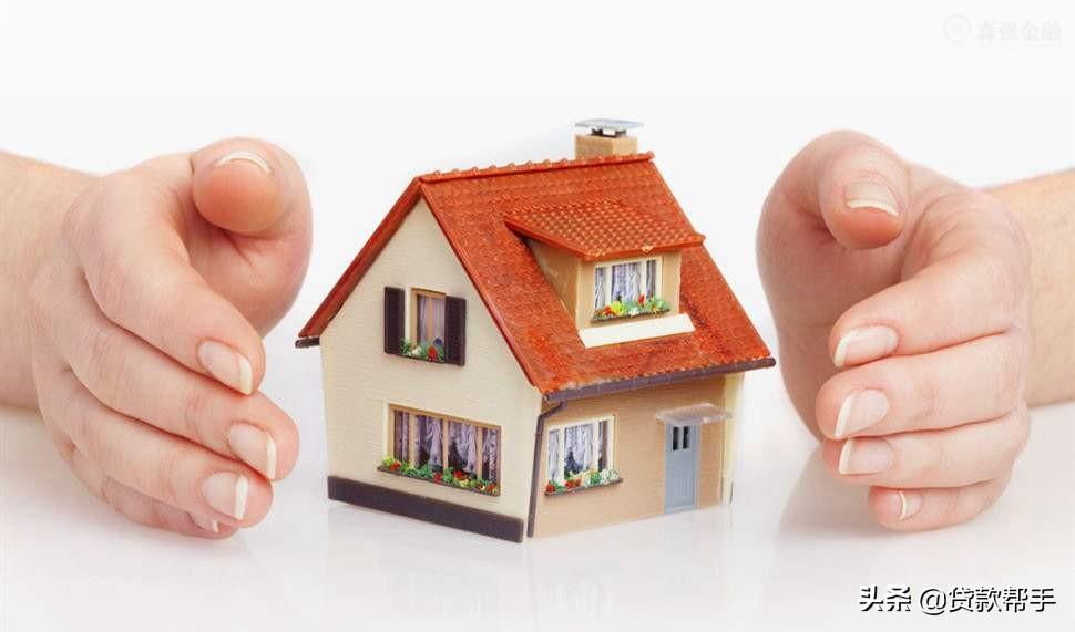 抵押貸款利息最低的是哪個(gè)銀行(抵押貸款利息低)? 知識(shí)問(wèn)答 第1張- 抵押貸款利息最低的是哪個(gè)銀行(抵押貸款利息低)? (http://www.ssksuo.cn/) 知識(shí)問(wèn)答 第1張