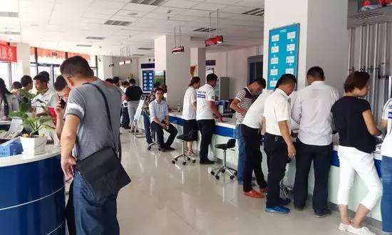 車子做貸款要什么手續(xù)(車子做貸款需要手續(xù)費嗎)? 知識問答 第1張- 車子做貸款要什么手續(xù)(車子做貸款需要手續(xù)費嗎)? (http://www.ssksuo.cn/) 知識問答 第1張