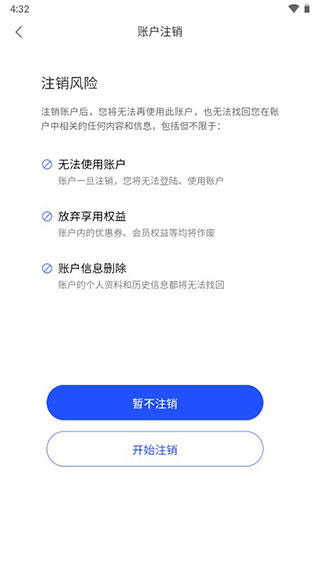 國美金融貸款app(國美貸款平臺)? 知識問答 第3張- 國美金融貸款app(國美貸款平臺)? (http://www.ssksuo.cn/) 知識問答 第3張