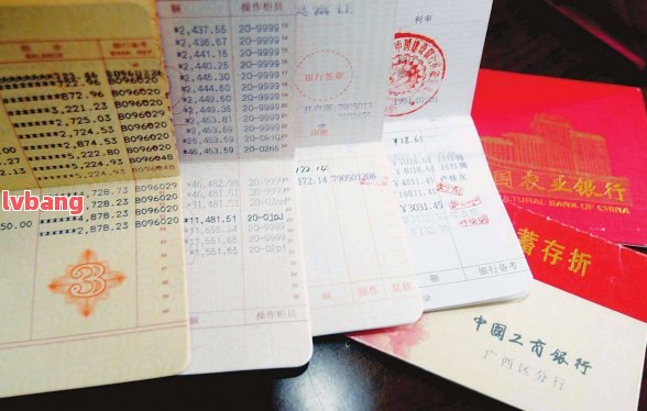 附近哪里有汽車抵押貸款(抵押貸款附近汽車有貸款嗎)? 知識(shí)問(wèn)答 第1張- 附近哪里有汽車抵押貸款(抵押貸款附近汽車有貸款嗎)? (http://www.ssksuo.cn/) 知識(shí)問(wèn)答 第1張