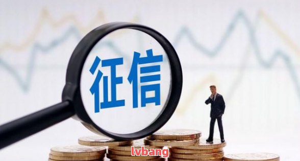 附近哪里有汽車抵押貸款(附近抵押車借錢在哪)? 知識(shí)問(wèn)答 第4張- 附近哪里有汽車抵押貸款(附近抵押車借錢在哪)? (http://www.ssksuo.cn/) 知識(shí)問(wèn)答 第4張