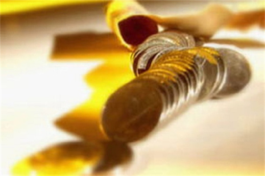 附近銀行貸款(附近辦貸款)? 知識(shí)問答 第3張- 附近銀行貸款(附近辦貸款)? (http://www.ssksuo.cn/) 知識(shí)問答 第3張