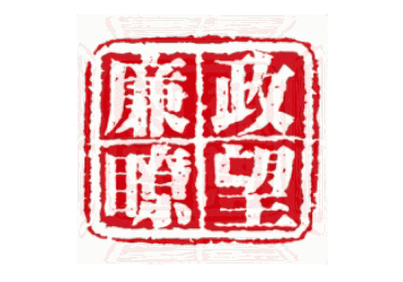 昆山市玉山鎮(zhèn)附近汽車抵押貸款公司(昆山花橋汽車抵押貸款)? 知識問答 第3張- 昆山市玉山鎮(zhèn)附近汽車抵押貸款公司(昆山花橋汽車抵押貸款)? (http://www.ssksuo.cn/) 知識問答 第3張