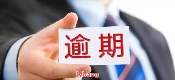 附近哪里有汽車抵押貸款(抵押車貸款哪個平臺)? 知識問答 第1張- 附近哪里有汽車抵押貸款(抵押車貸款哪個平臺)? (http://www.ssksuo.cn/) 知識問答 第1張