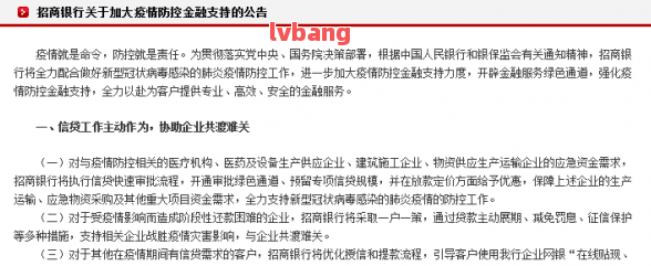 附近哪里有汽車抵押貸款(抵押車貸款哪個平臺)? 知識問答 第10張- 附近哪里有汽車抵押貸款(抵押車貸款哪個平臺)? (http://www.ssksuo.cn/) 知識問答 第10張