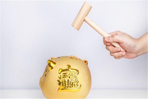 綠本不在手里可以抵押貸款嗎(抵押綠本可以貸款嗎)? 知識問答 第1張- 綠本不在手里可以抵押貸款嗎(抵押綠本可以貸款嗎)? (http://www.ssksuo.cn/) 知識問答 第1張