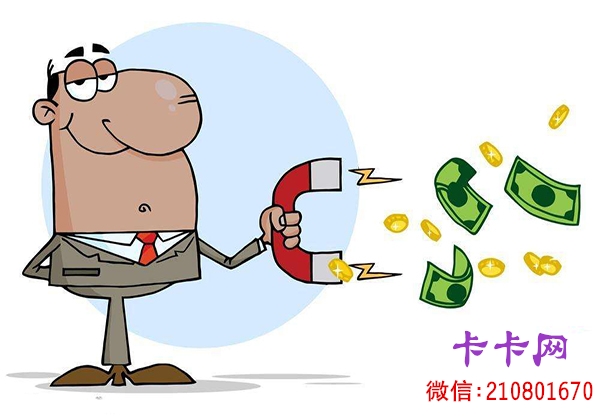 免抵押車(chē)貸款(免抵押車(chē)貸款可靠嗎)? 知識(shí)問(wèn)答 第1張- 免抵押車(chē)貸款(免抵押車(chē)貸款可靠嗎)? (http://www.ssksuo.cn/) 知識(shí)問(wèn)答 第1張