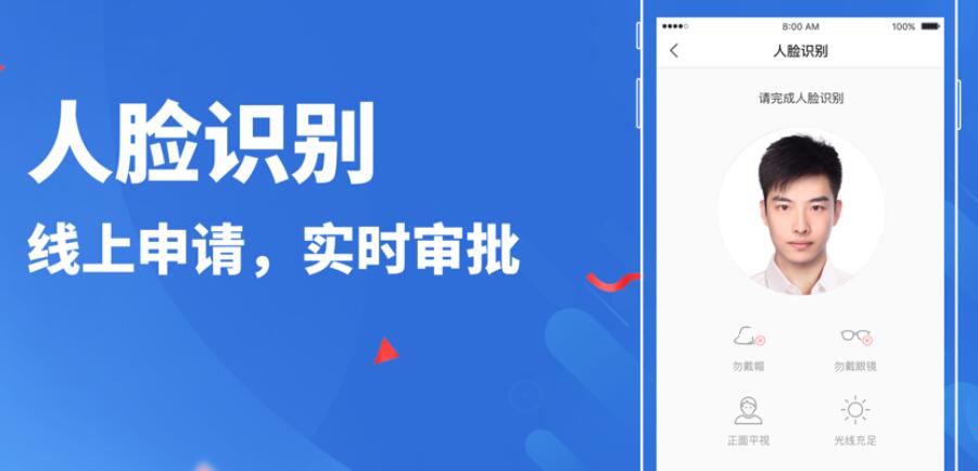 哪個(gè)平臺(tái)一定能貸款(62歲能貸款平臺(tái))? 知識問答 第5張- 哪個(gè)平臺(tái)一定能貸款(62歲能貸款平臺(tái))? (http://www.ssksuo.cn/) 知識問答 第5張