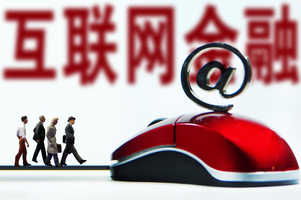 魔法現(xiàn)金借款app(魔法現(xiàn)金借款下載)? 知識問答 第2張- 魔法現(xiàn)金借款app(魔法現(xiàn)金借款下載)? (http://www.ssksuo.cn/) 知識問答 第2張