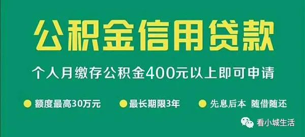 平安銀行車貸需要駕駛證嗎(平安銀行汽車貸款要壓綠本嗎)? (http://www.ssksuo.cn/) 知識問答 第1張