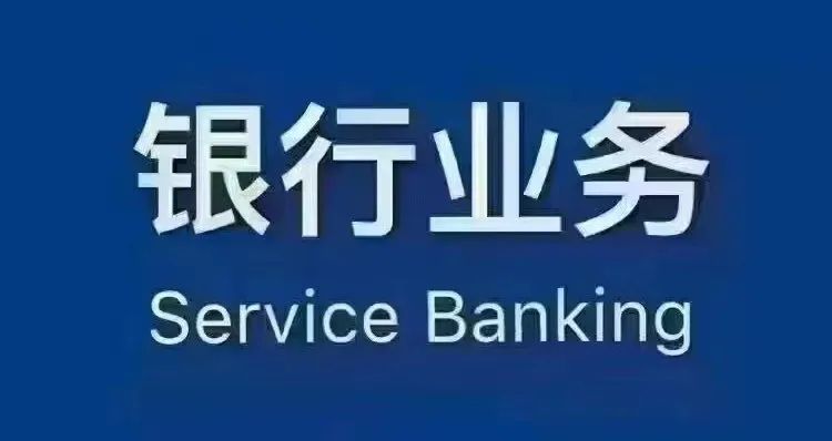 平安銀行車貸需要駕駛證嗎(平安銀行汽車貸款要壓綠本嗎)? (http://www.ssksuo.cn/) 知識問答 第2張