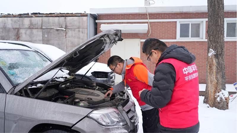 平安普惠(普惠平安保險)? (http://www.ssksuo.cn/) 知識問答 第14張