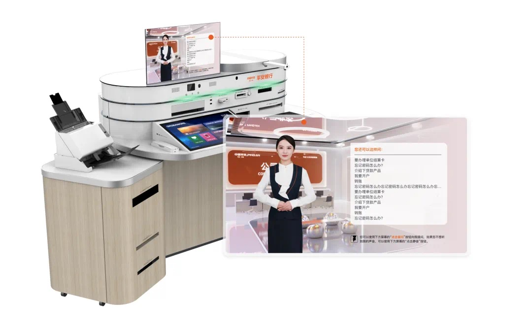 平安普惠(普惠平安保險)? (http://www.ssksuo.cn/) 知識問答 第16張