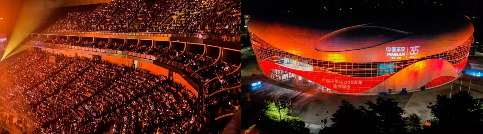 平安普惠(普惠平安保險)? (http://www.ssksuo.cn/) 知識問答 第7張