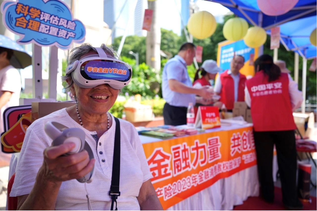 平安普惠(普惠平安保險)? (http://www.ssksuo.cn/) 知識問答 第8張