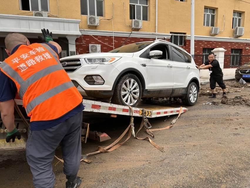 平安普惠(普惠平安保險)? (http://www.ssksuo.cn/) 知識問答 第10張