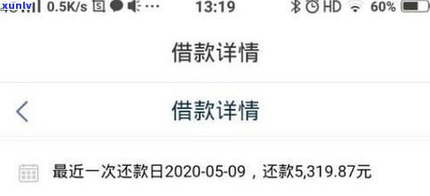 平安普惠電話(平安普惠總公司電話)? 知識問答 第1張- 平安普惠電話(平安普惠總公司電話)? (http://www.ssksuo.cn/) 知識問答 第1張