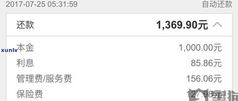平安普惠電話(平安普惠總公司電話)? 知識問答 第3張- 平安普惠電話(平安普惠總公司電話)? (http://www.ssksuo.cn/) 知識問答 第3張