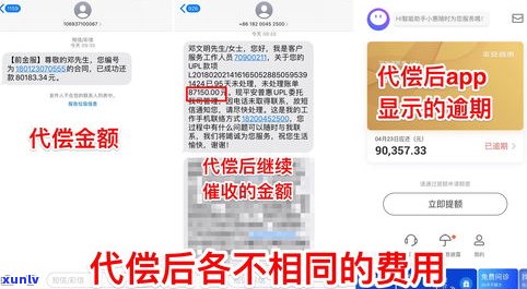 平安普惠電話(平安普惠總公司電話)? 知識問答 第5張- 平安普惠電話(平安普惠總公司電話)? (http://www.ssksuo.cn/) 知識問答 第5張