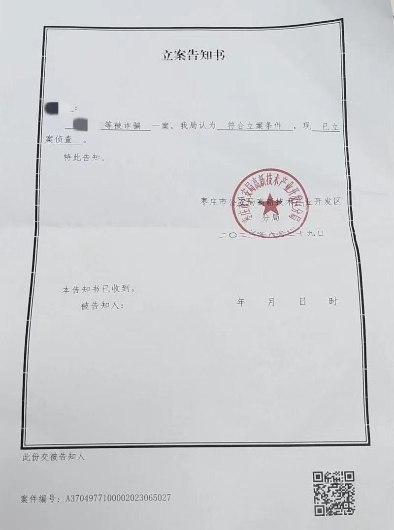 平安車抵貸電話(平安抵押車貸客服電話)? 知識問答 第5張- 平安車抵貸電話(平安抵押車貸客服電話)? (http://www.ssksuo.cn/) 知識問答 第5張