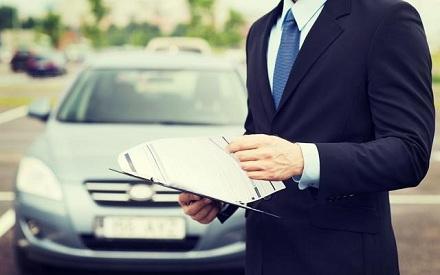 汽車二次抵押貸款(抵押貸款車輛)? 知識問答 第2張- 汽車二次抵押貸款(抵押貸款車輛)? (http://www.ssksuo.cn/) 知識問答 第2張