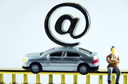 汽車二次抵押貸款(抵押貸款車輛)? 知識問答 第3張- 汽車二次抵押貸款(抵押貸款車輛)? (http://www.ssksuo.cn/) 知識問答 第3張