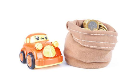 汽車網(wǎng)上抵押貸款平臺(抵押車貸款app)? 知識問答 第1張- 汽車網(wǎng)上抵押貸款平臺(抵押車貸款app)? (http://www.ssksuo.cn/) 知識問答 第1張