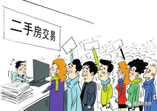 上海地區(qū)貸款(上海異地貸款)? 知識問答 第9張- 上海地區(qū)貸款(上海異地貸款)? (http://www.ssksuo.cn/) 知識問答 第9張