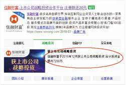 錢有道借款app(借有道貸款查征信嗎)? 知識問答 第2張- 錢有道借款app(借有道貸款查征信嗎)? (http://www.ssksuo.cn/) 知識問答 第2張