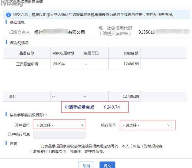 網(wǎng)上哪家可以做帶分期的車抵押業(yè)務(wù)(線上汽車抵押借款)? 知識(shí)問答 第3張- 網(wǎng)上哪家可以做帶分期的車抵押業(yè)務(wù)(線上汽車抵押借款)? (http://www.ssksuo.cn/) 知識(shí)問答 第3張