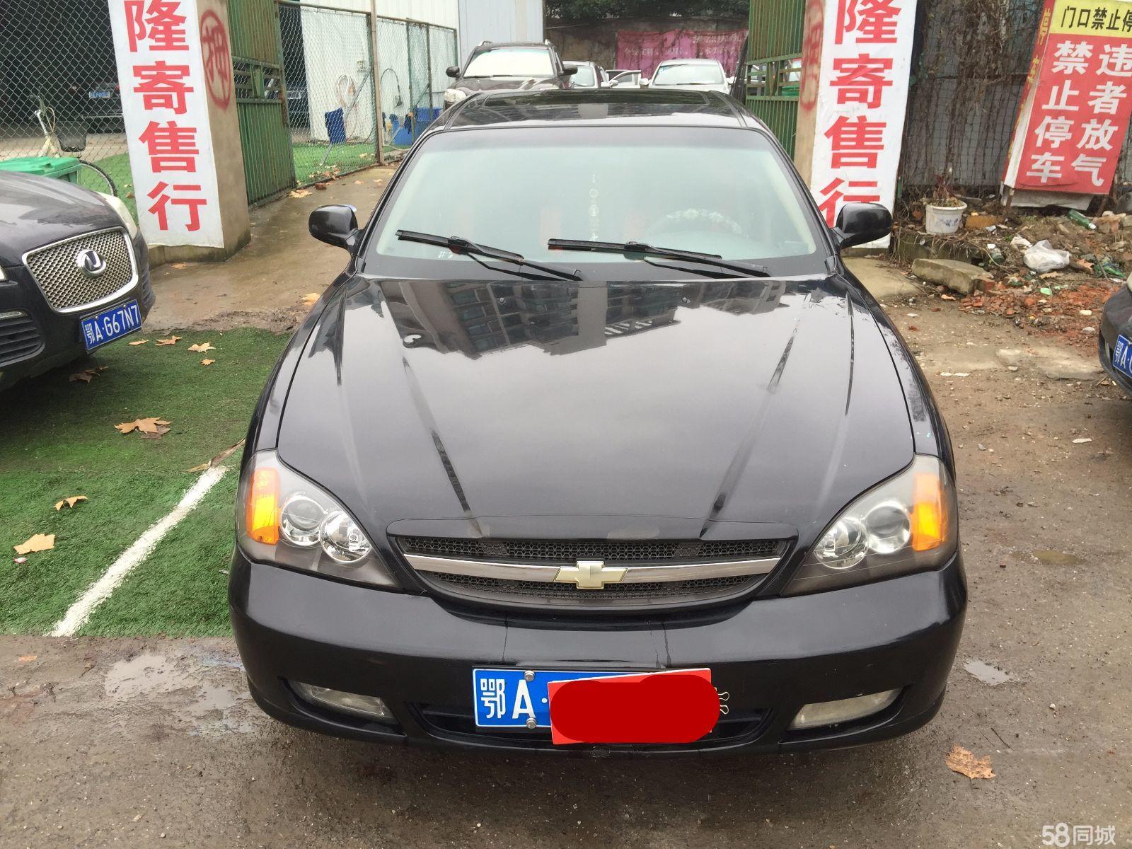 上海汽車典當(dāng)不押車押綠本的有嗎(典當(dāng)?shù)盅很囈獛裁慈?? 知識(shí)問(wèn)答 第2張- 上海汽車典當(dāng)不押車押綠本的有嗎(典當(dāng)?shù)盅很囈獛裁慈?? (http://www.ssksuo.cn/) 知識(shí)問(wèn)答 第2張