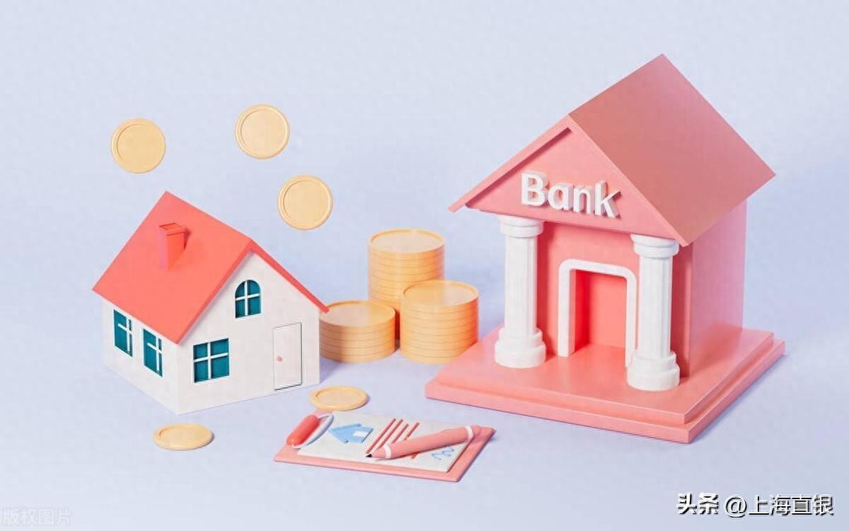 上海外地車抵押貸款(車輛抵押貸款上海)? 知識(shí)問(wèn)答 第1張- 上海外地車抵押貸款(車輛抵押貸款上海)? (http://www.ssksuo.cn/) 知識(shí)問(wèn)答 第1張