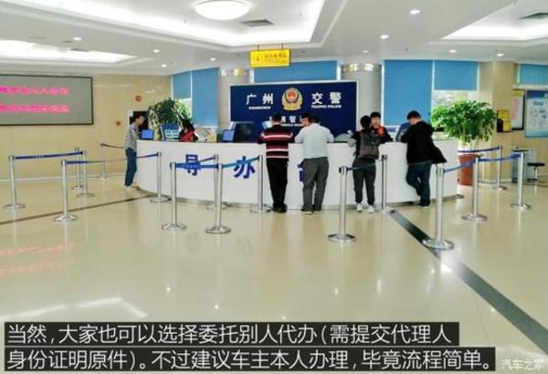 上海壓綠本的車貸(上海押車貸款)? (http://www.ssksuo.cn/) 知識問答 第5張