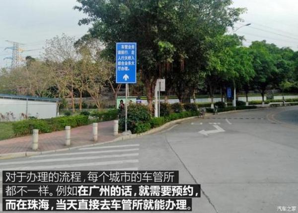 上海壓綠本的車貸(上海押車貸款)? (http://www.ssksuo.cn/) 知識問答 第6張