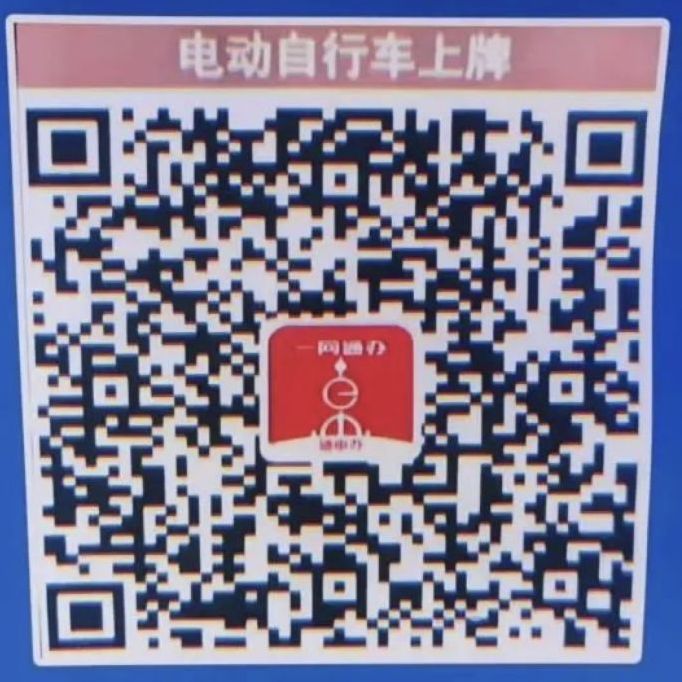 上海銀行普陀區(qū)哪里做車子貸款的不押車的(上海車抵押貸款公司)? 知識(shí)問(wèn)答 第1張- 上海銀行普陀區(qū)哪里做車子貸款的不押車的(上海車抵押貸款公司)? (http://www.ssksuo.cn/) 知識(shí)問(wèn)答 第1張