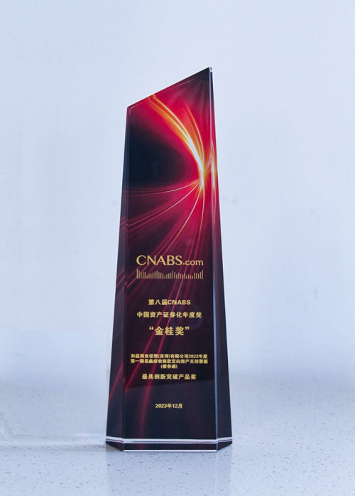 上海易鑫(上海鑫易融貸款公司正規(guī)嗎)? 知識(shí)問(wèn)答 第1張- 上海易鑫(上海鑫易融貸款公司正規(guī)嗎)? (http://www.ssksuo.cn/) 知識(shí)問(wèn)答 第1張