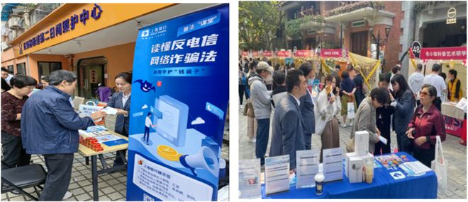 上海銀行信義貸(上海信義貸款)? 知識問答 第2張- 上海銀行信義貸(上海信義貸款)? (http://www.ssksuo.cn/) 知識問答 第2張