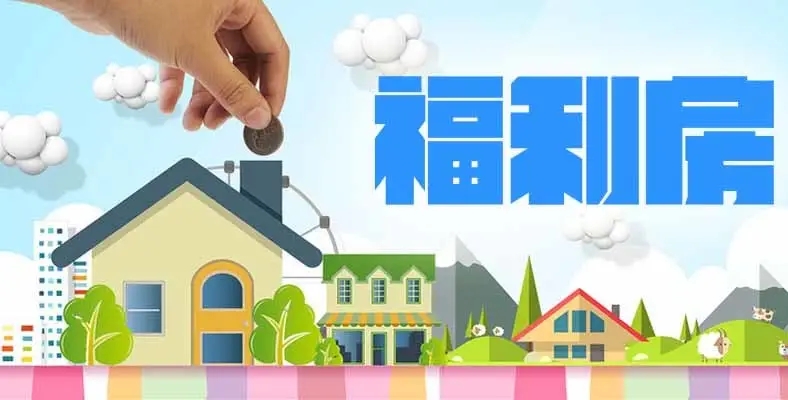 蘇州銀行可以車底抵押嗎(抵押銀行車子銀行可以收回嗎)? 知識問答 第1張- 蘇州銀行可以車底抵押嗎(抵押銀行車子銀行可以收回嗎)? (http://www.ssksuo.cn/) 知識問答 第1張