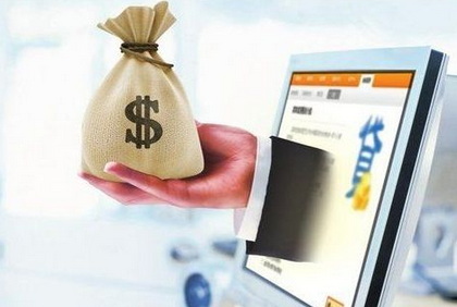 網(wǎng)貸在線申請(私人網(wǎng)貸在線申請)? 知識問答 第2張- 網(wǎng)貸在線申請(私人網(wǎng)貸在線申請)? (http://www.ssksuo.cn/) 知識問答 第2張