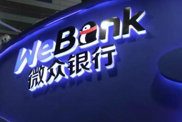 網(wǎng)上貸款哪家最可靠額度高(有什么額度高的正規(guī)貸款網(wǎng)站)? 知識問答 第2張- 網(wǎng)上貸款哪家最可靠額度高(有什么額度高的正規(guī)貸款網(wǎng)站)? (http://www.ssksuo.cn/) 知識問答 第2張