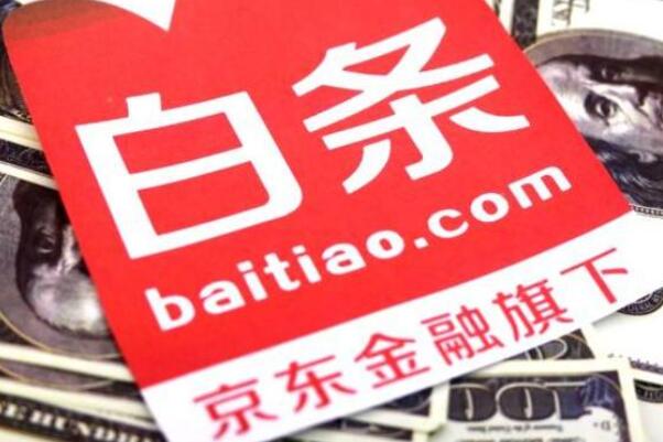 網(wǎng)上貸款哪家最可靠額度高(有什么額度高的正規(guī)貸款網(wǎng)站)? 知識問答 第8張- 網(wǎng)上貸款哪家最可靠額度高(有什么額度高的正規(guī)貸款網(wǎng)站)? (http://www.ssksuo.cn/) 知識問答 第8張