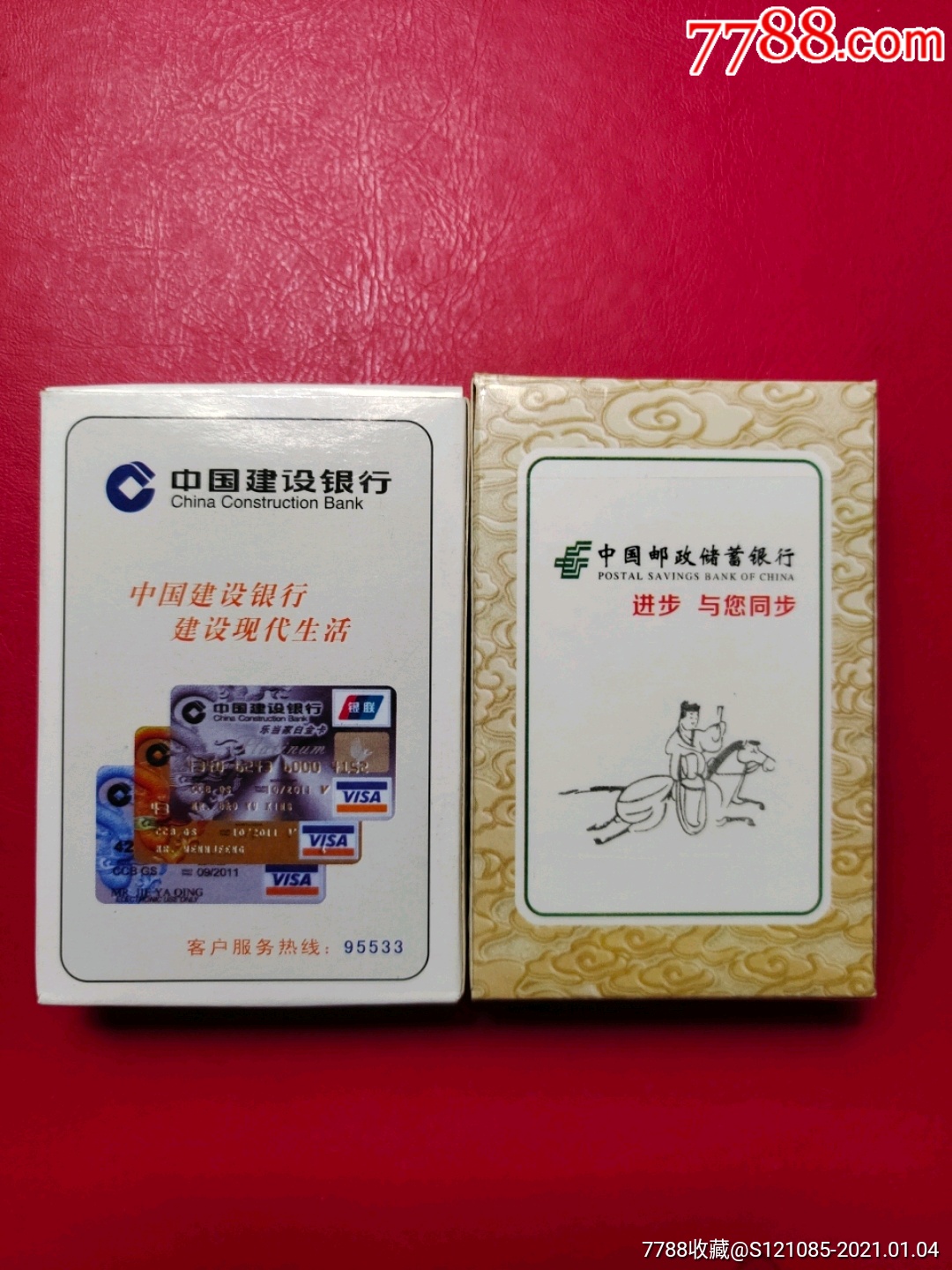 網(wǎng)上借款平臺哪個靠譜一點(網(wǎng)上借款平臺哪個靠譜一點)? 知識問答 第1張- 網(wǎng)上借款平臺哪個靠譜一點(網(wǎng)上借款平臺哪個靠譜一點)? (http://www.ssksuo.cn/) 知識問答 第1張